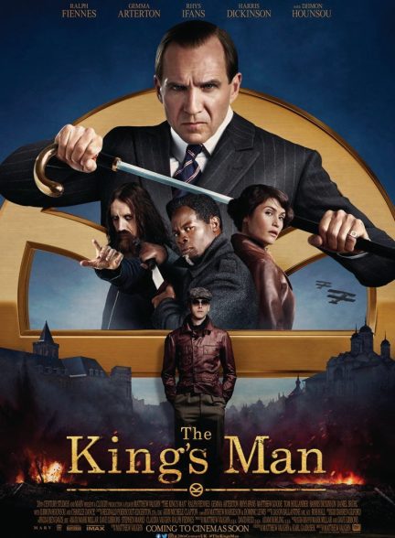 The King’s Man 2021 | کینگزمن