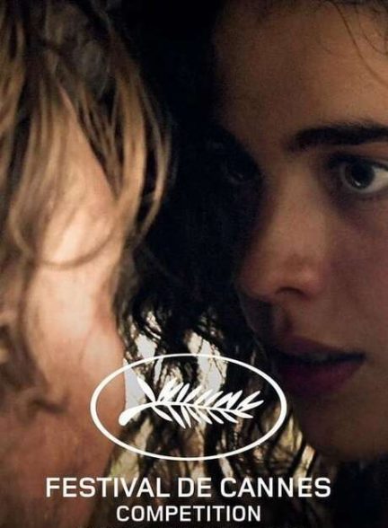 فیلم Stars at Noon 2022