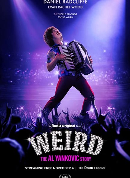 فیلم Weird: The Al Yankovic Story 2022 | خارق العاده