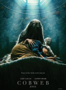 فیلم Cobweb 2023 | تار عنکبوت