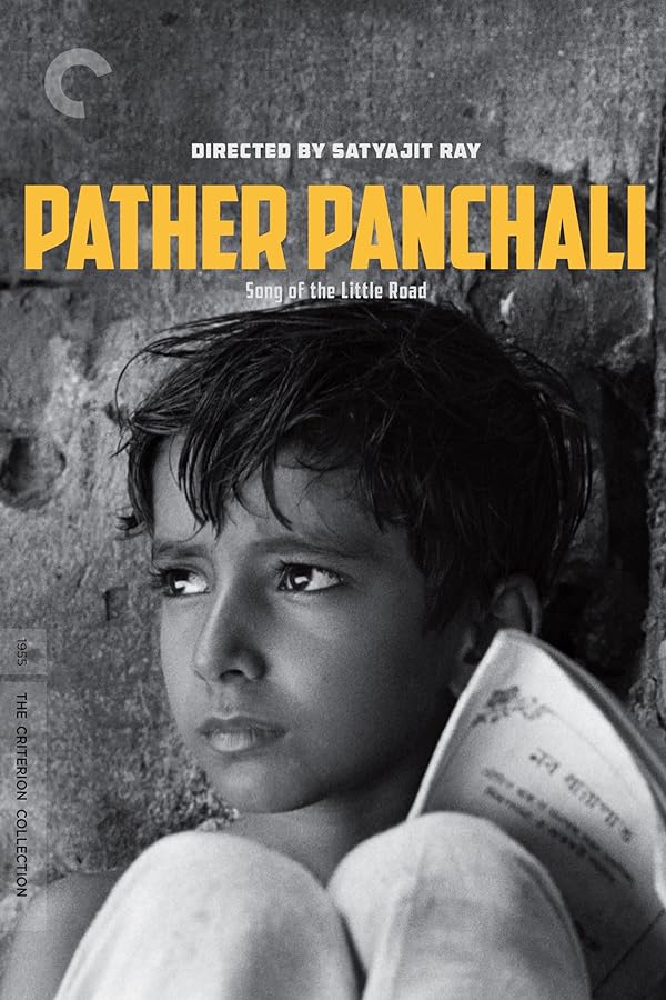 فیلم Pather Panchali 1955 | پاتر پانچالی