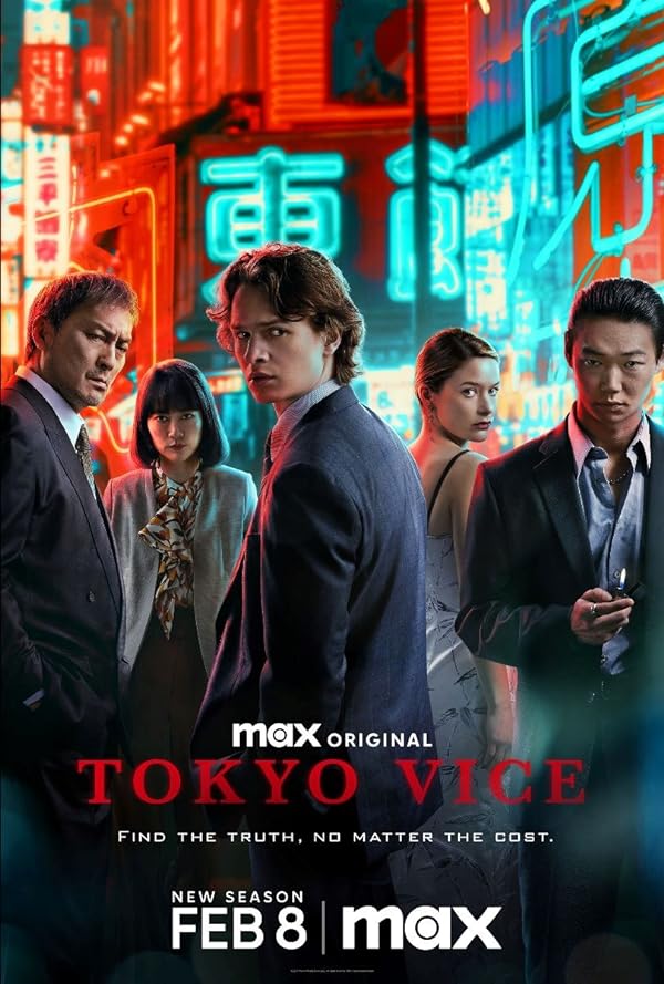 سریال Tokyo Vice | فساد توکیو