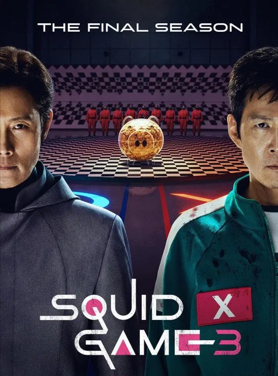 فصل 3 سریال Squid Game | بازی مرکب