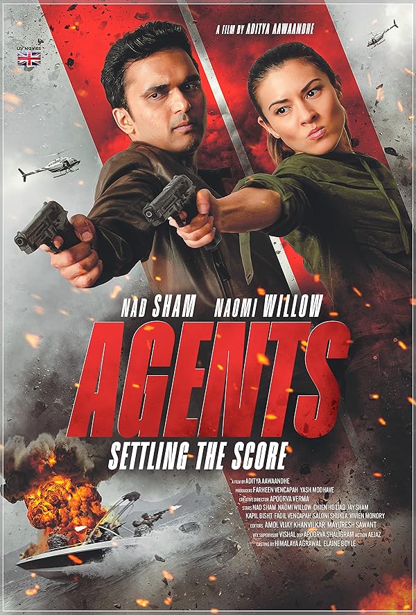 فیلم Agents 2024 | ماموران