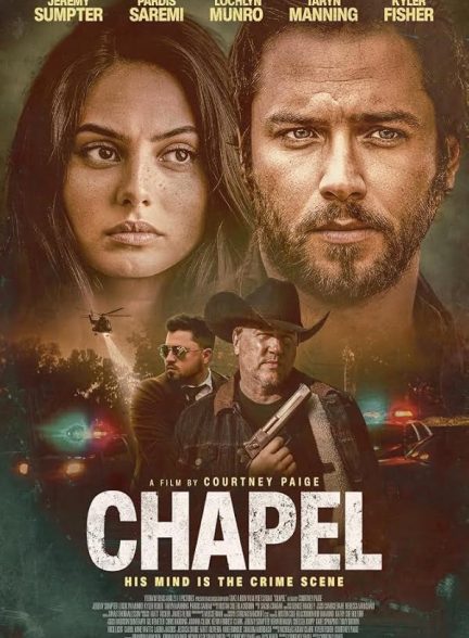 فیلم Chapel 2024