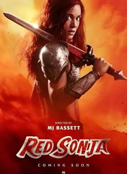 فیلم Red Sonja 2025 | سونیای سرخ