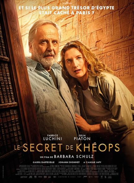 فیلم Le secret de Khéops 2025 | راز خئوپس