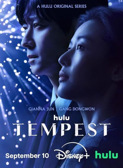 سریال  Tempest | طوفان
