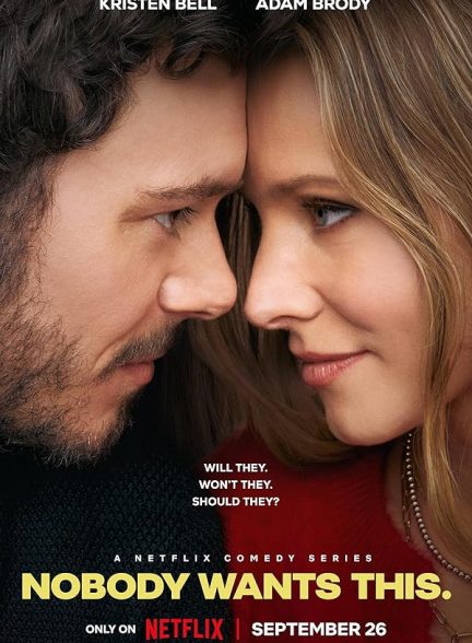 سریال  Nobody Wants This | هیچ کس این را نمی‌خواهد
